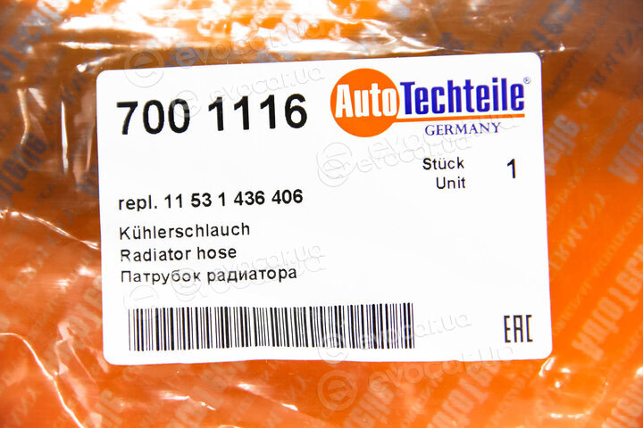 Autotechteile 700 1116