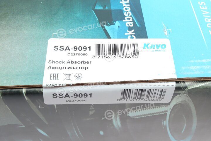 Kavo SSA-9091
