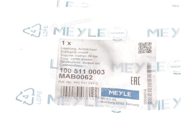 Meyle 100 511 0003