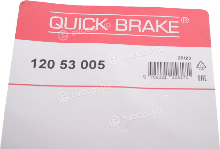 Kawe / Quick Brake 120 53 005