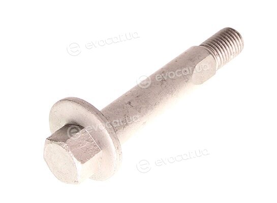 Maxgear 49-5312