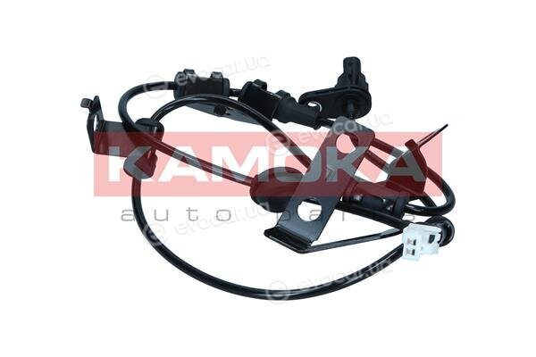 Kamoka 1060586