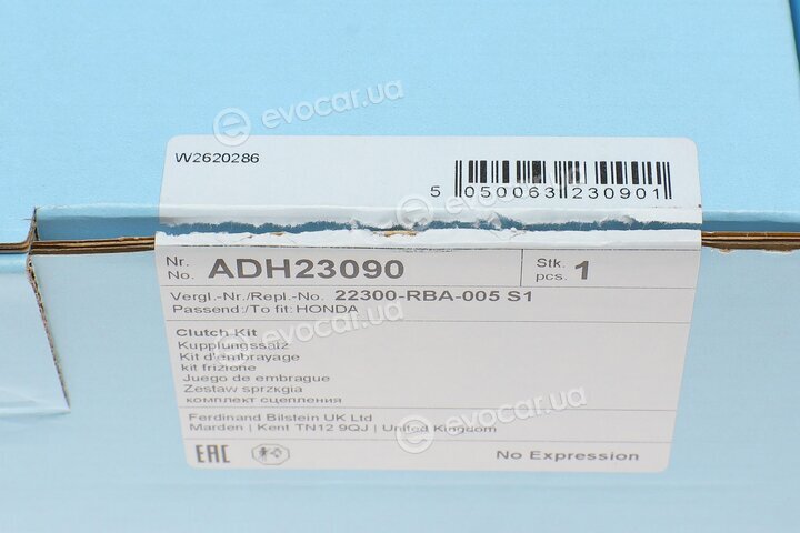 Blue Print ADH23090
