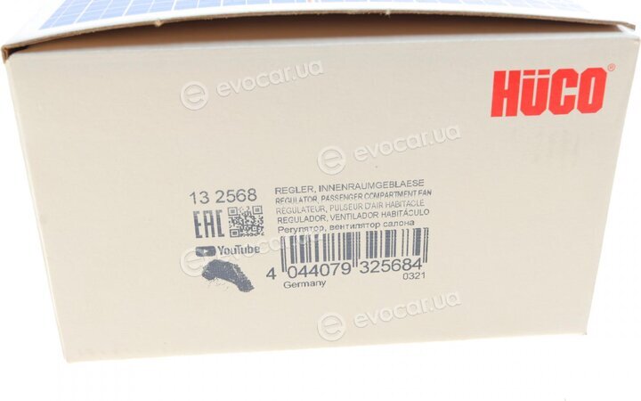 Astemo (Hitachi) / Huco 132568