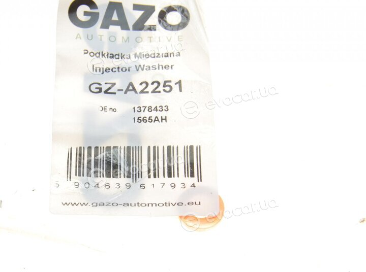 Gazo GZ-A2251