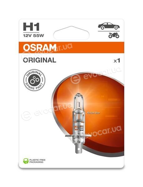 Osram 64150-1BL