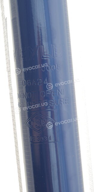 Meyle 026 725 0005