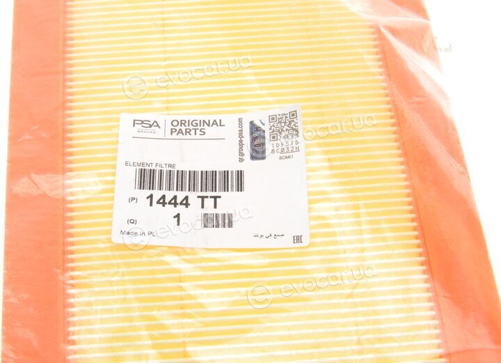 Mopar (PSA / FCA) 1444TT