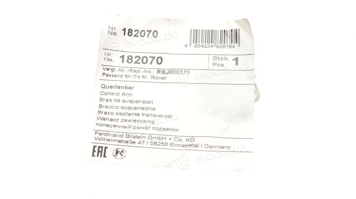 Febi 182070