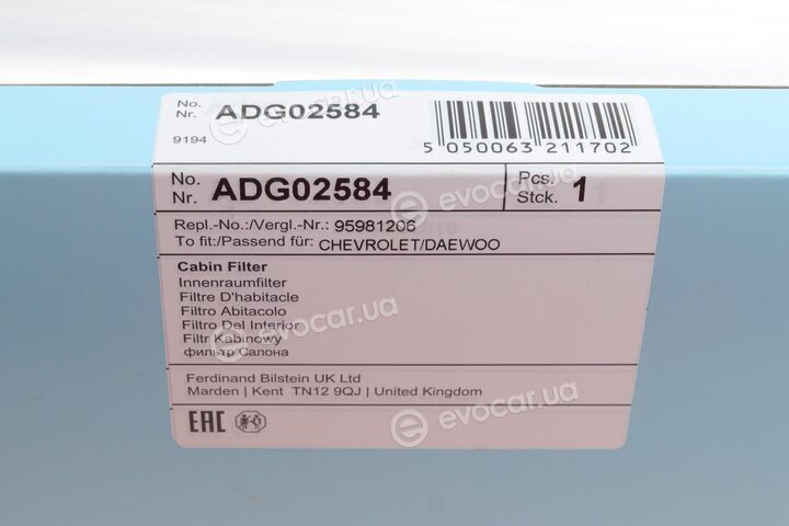 Blue Print ADG02584