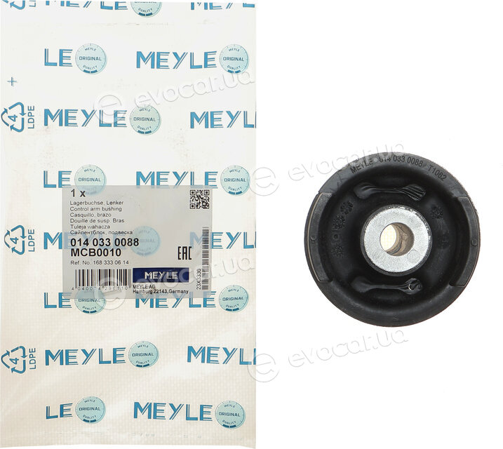 Meyle 014 033 0088