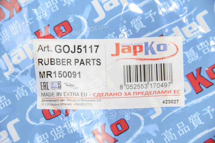 Japko GOJ5117