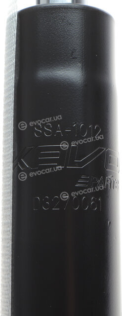AMC SSA-1012