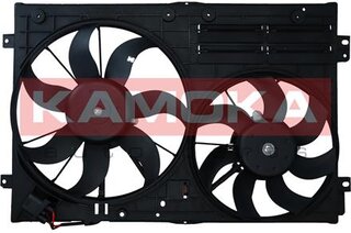 Kamoka 7740041