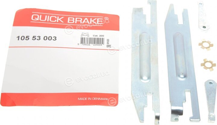 Kawe / Quick Brake 105 53 003