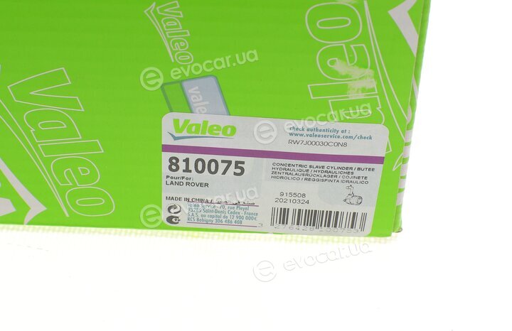 Valeo 810075