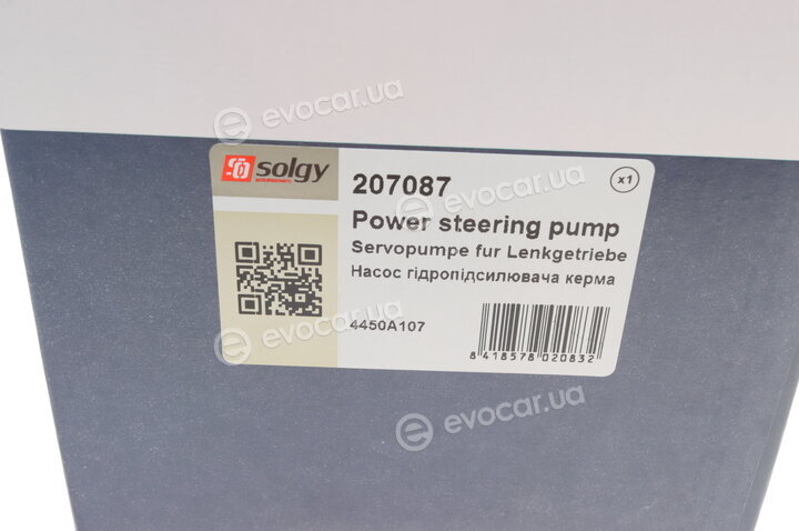 Solgy 207087