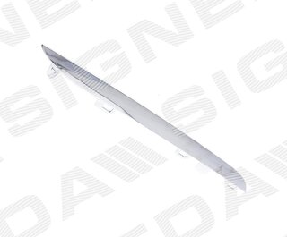 Signeda PBZ07127MAR
