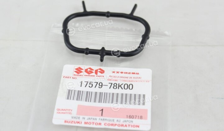 Suzuki 1757978K00