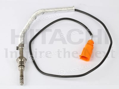 Astemo (Hitachi) / Huco 2507003