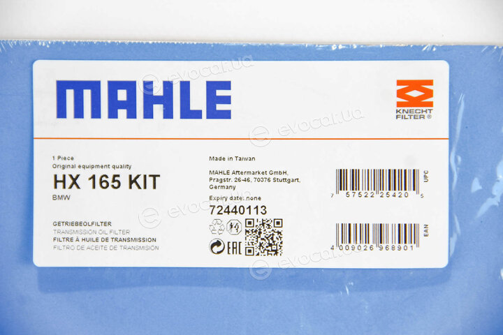 Mahle HX 165KIT