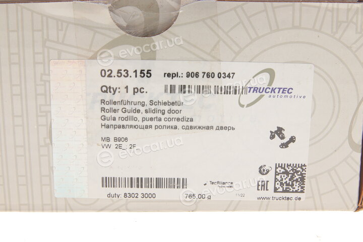 Trucktec 02.53.155