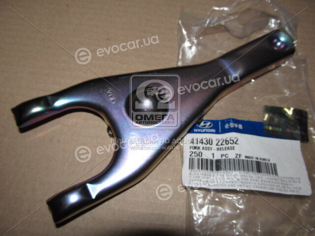 Kia / Hyundai 41430-22652