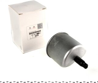 Mopar (PSA / FCA) 9809721080
