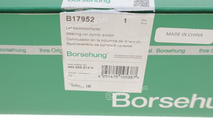 Borsehung B17952