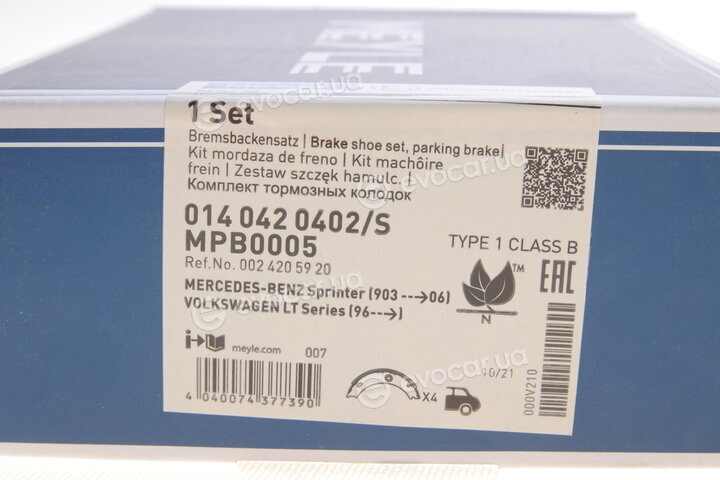 Meyle 014 042 0402/S