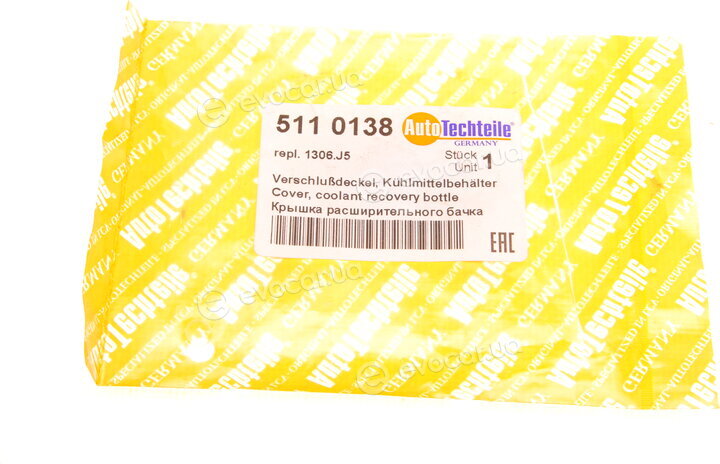 Autotechteile 511 0138