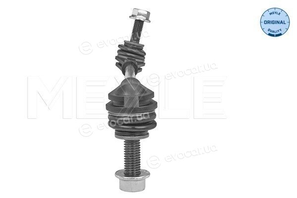 Meyle 616 060 0039