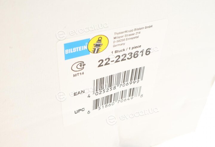 Bilstein 22-223616