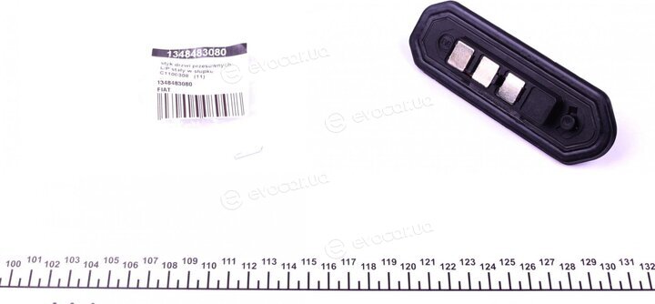 Mopar (PSA / FCA) 1348483080