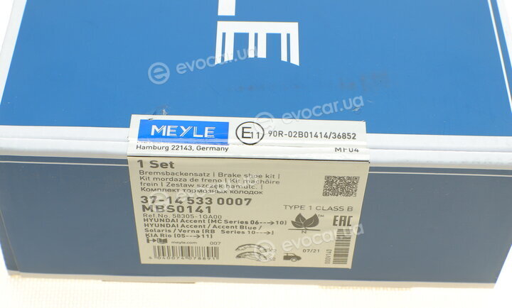 Meyle 37-14 533 0007