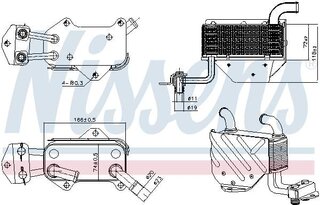 Nissens 91576