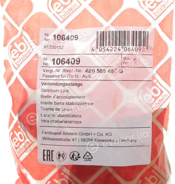 Febi 106409