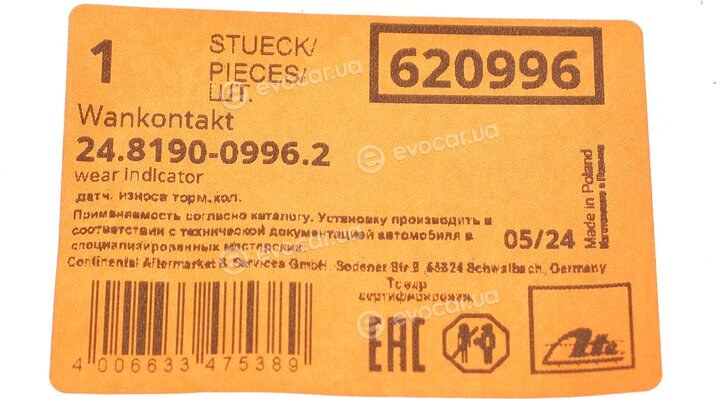 ATE 24.8190-0996.2