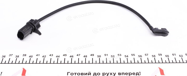 Meyle 100 527 0001