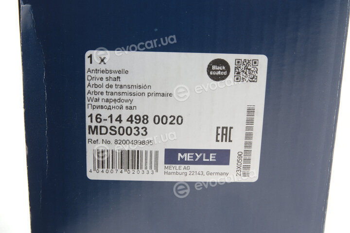 Meyle 16-14 498 0020