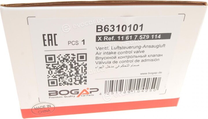 Bogap B6310101