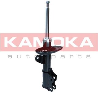 Kamoka 2001081