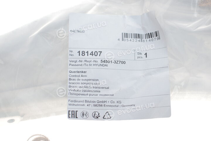 Febi 181407