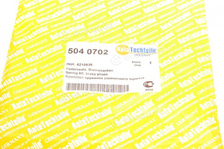 Autotechteile 504 0702