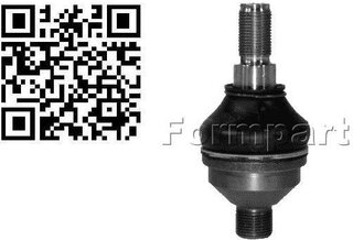 Formpart 1403002-XL
