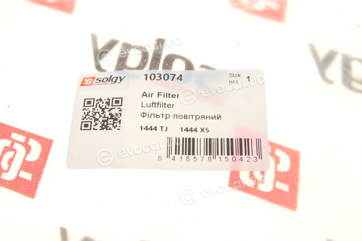 Solgy 103074