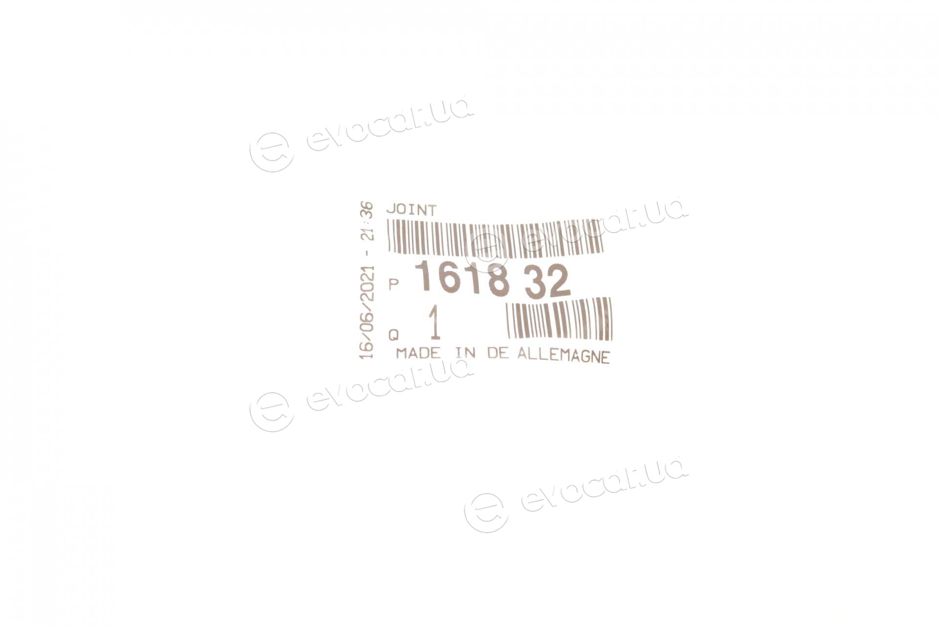 Mopar (PSA / FCA) 9644536080