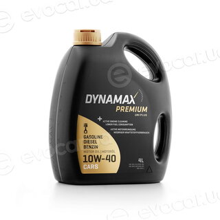 Dynamax 501893