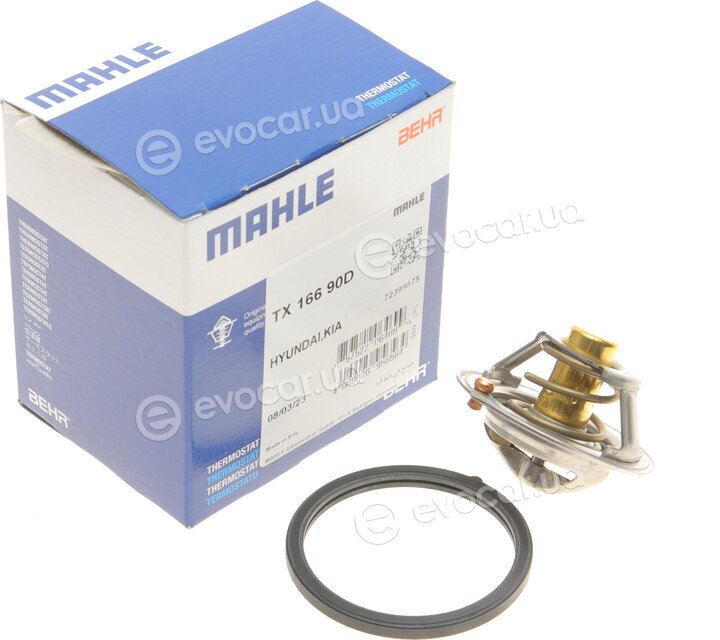 Mahle TX 166 90D
