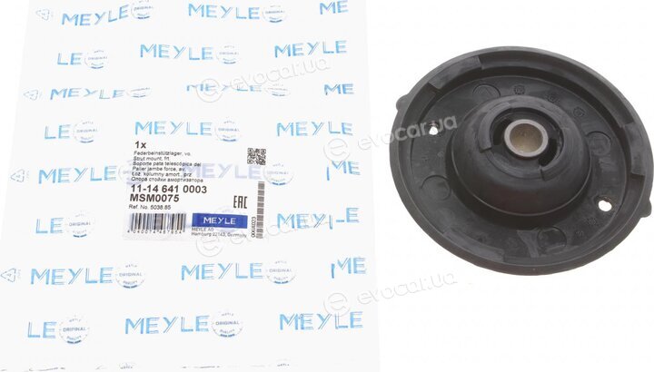 Meyle 11-14 641 0003